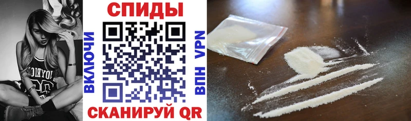 Амфетамин 97%  Вуктыл 