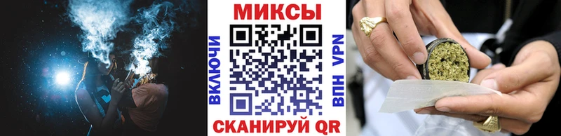 Бутират бутандиол  дарнет шоп  OMG зеркало  Вуктыл 