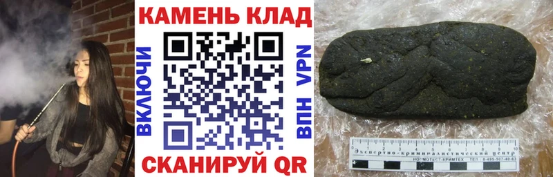 KRAKEN ONION  shop клад  Вуктыл  ГАШИШ хэш  где можно купить  