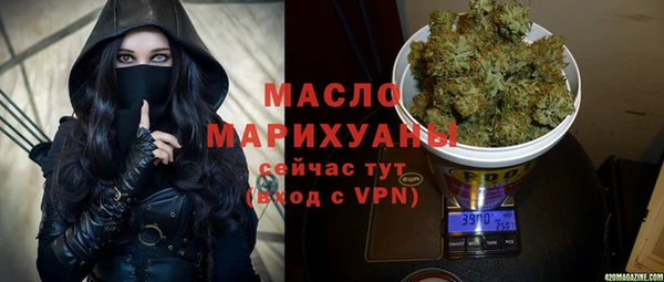 СК Баксан