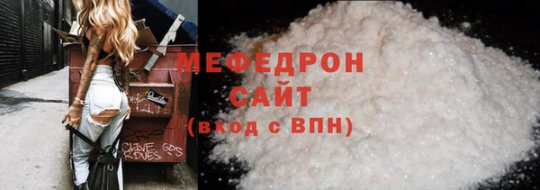 твердый Богданович
