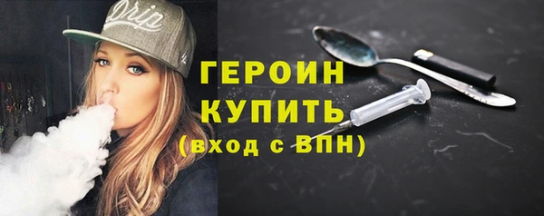 дмт Богородицк