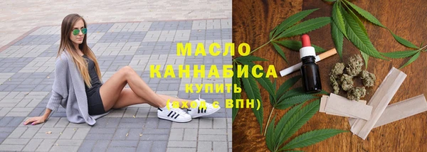 твердый Богданович