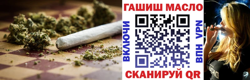 Дистиллят ТГК Wax  shop состав  Вуктыл 