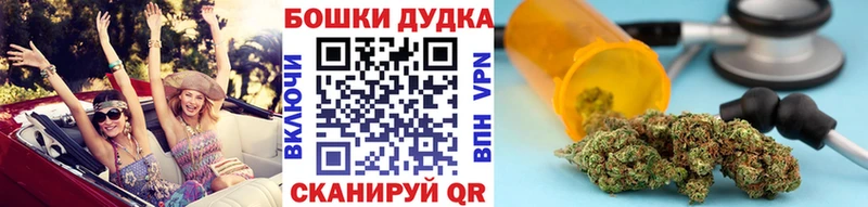 blacksprut ссылки  цены   Вуктыл  Канабис гибрид 
